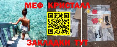 кокс Бугуруслан