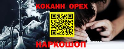 метадон Бузулук