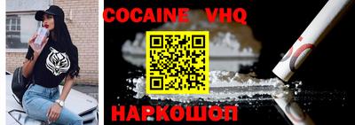 каннабис Будённовск