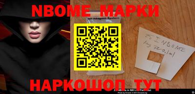 каннабис Будённовск