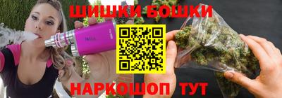 кокс Бугуруслан