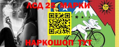 метадон Бузулук