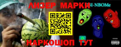 метадон Бузулук