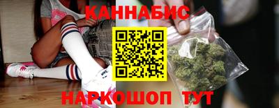 кокс Бугуруслан