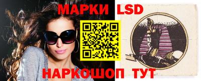 кокс Бугуруслан