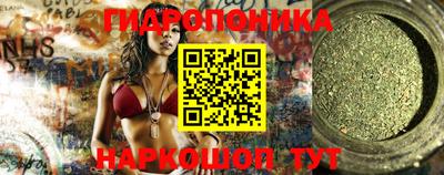 метадон Бузулук