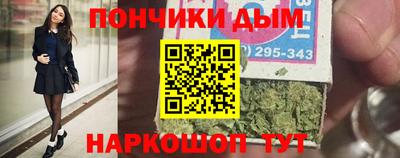 кокс Бугуруслан