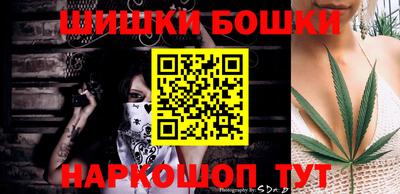 метадон Бузулук