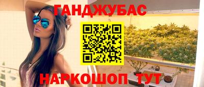 кокс Бугуруслан