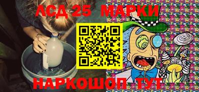 метадон Бузулук