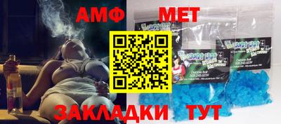 кокс Бугуруслан