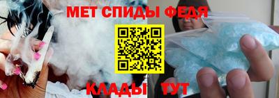 метадон Бузулук