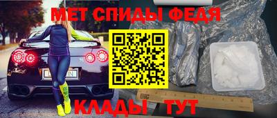 метадон Бузулук