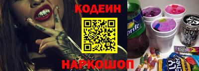 метадон Бузулук