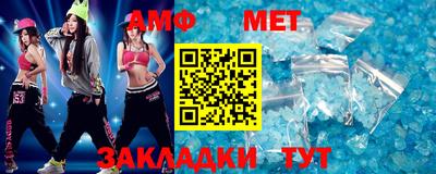 метадон Бузулук