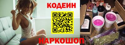 каннабис Будённовск