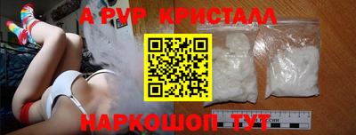 метадон Бузулук