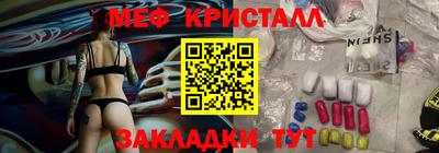 кокс Бугуруслан