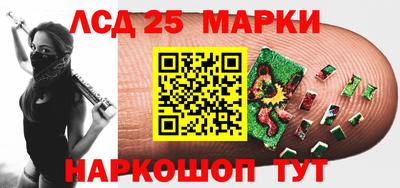метадон Бузулук