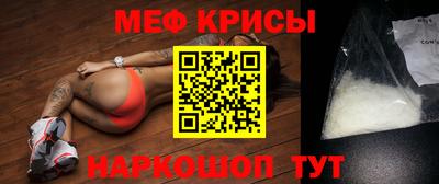 кокс Бугуруслан
